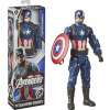 Avengers Titan Hero Captain America  (F1342)