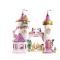 Playmobil Πριγκιπικό Κάστρο  (70448)