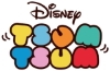 Μπαλακι Star Disney Jake Και Οι Πειρατες 14Cm  (2764)
