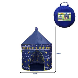 Σκηνή Play Tent Οι Μικροί Μάγοι 105x105x130Εκ.  (MKM816520)