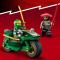 LEGO Ninjago Lloud's Ninja Street Bike  (71788)