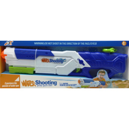 Νεροπίστολο Water Shooting  (MKL411476)