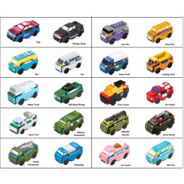Flip Cars  (463875)