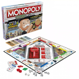 Επιτραπέζιο Monopoly Crooked Cash  (F2674)