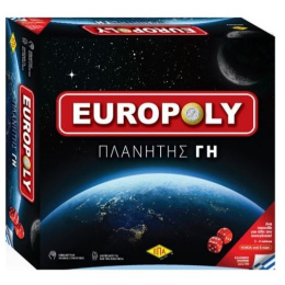Επιτραπέζιο ΕΠΑ Europoly Πλανήτης Γη  (03-256)