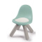 Smoby Παιδική Καρέκλα Chair Green  (880109)