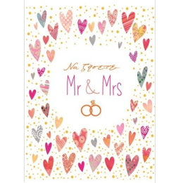 Ευχετήρια Κάρτα Γάμου Mr and Mrs  (Γ1075)