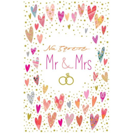 Ευχετήρια Κάρτα Γάμου Mr and Mrs  (PE159)