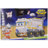 Super Wings Supercharge Galaxy  (730808)