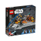 Lego Star Wars The Justifier  (75323)