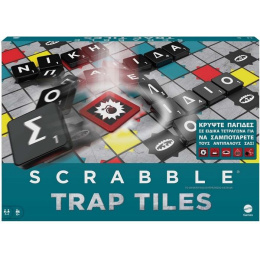 Eπιτραπέζιο Scrabble Trap Tiles  (HLM18)