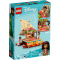 LEGO Disney Moana's Wayfinding Boat  (43210)