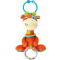 Winfun Κουδουνίστρα Καμηλοπάρδαλη Patch The Giraffe Hand, Rattle, Squeakers, Crinkle With Sound  (0117-NI)