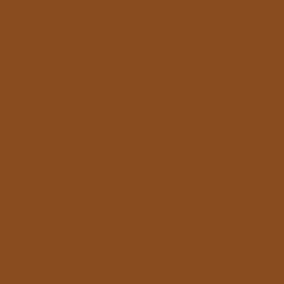 Χαρτι Canson Colorline 50X70 Σε Σοκολατι Χρωμα Chocolate  (105741034)