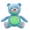 Chicco First Dreams Baby Bear - Λουτρινος Aρκουδος Προβολεας Γαλαζιος  (08015-20)