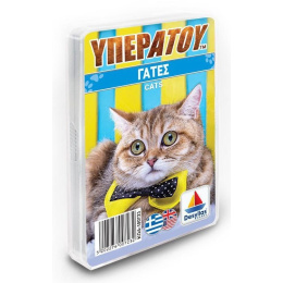 Επιτραπεζιο Δεσυλλας Υπερατου Γατες  (100723)