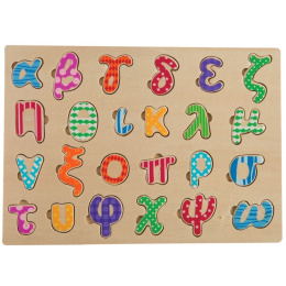 Tooky Toy Ξυλινο Αλφαβητο Σφηνωματα Πεζα Γραμματα  (TKC396)