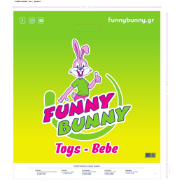 Σακούλα Funny Bunny No2 60x60 εκ