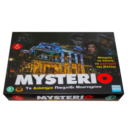Επιτραπέζιο Mysterio  (0303-K)