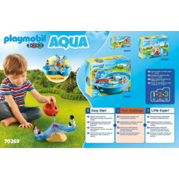 Playmobil 123 Aqua Νεροτραμπάλα  (70269)