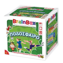 Επιτραπέζιο Brainbox Ποδόσφαιρο  (13009)