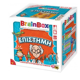 Eπιτραπέζιο Brainbox Επιστήμη  (13008)