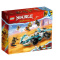 LEGO Zane's Dragon Power Spinjitzu Racing Car  (71791)