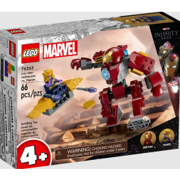LEGO Super Heroes Iron Man Hulkbuster VS Thanos  (76263)