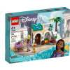 LEGO Disney Princess Market Adventure  (43246)