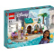 LEGO Disney Asha In The City of Rosas  (43223)