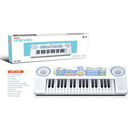Μουσικό Όργανο Πιάνο με Μικρόφωνο και Usb Άσπρο  (MKN213636)