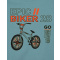 Energiers Φόρμα Epic Biker 28 Χρώμα 002 Ανθρακί  (12-123185-0)