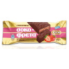 Σοκολατα Kinder Bueno Διπλο 44γρ  (2760)