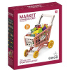 Παιδικό Καρότσι Αγορών Super Market Με Αξεσουάρ  (MKN221988)