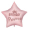 Party Μπαλόνι Φόιλ Princess 46εκ  (92419)