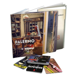 Επιτραπέζιο Crime Scene Palermo 1985  (1040-21702)