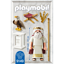 Playmobil Play+Give Διας  (9149)