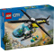 LEGO City Διασωστικό Ελικόπτερο Έκτατης Ανάγκης  (60405)