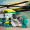 LEGO City Διασωστικό Ελικόπτερο Έκτατης Ανάγκης  (60405)
