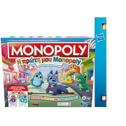 Λαμπάδα Επιτραπέζιο Monopoly Junior Learn Earn and Grow  (F4436)