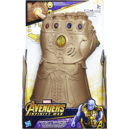 Avengers Infinity Gauntlet  (E1799)