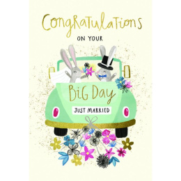 Ευχετήρια Κάρτα Γάμου Quiney Congratulations On Your Big Day  (HS593)