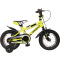 Παιδικο Ποδηλατο ΒΜΧ PRIMO V-BRAKE 12'' Κίτρινο  (151269)