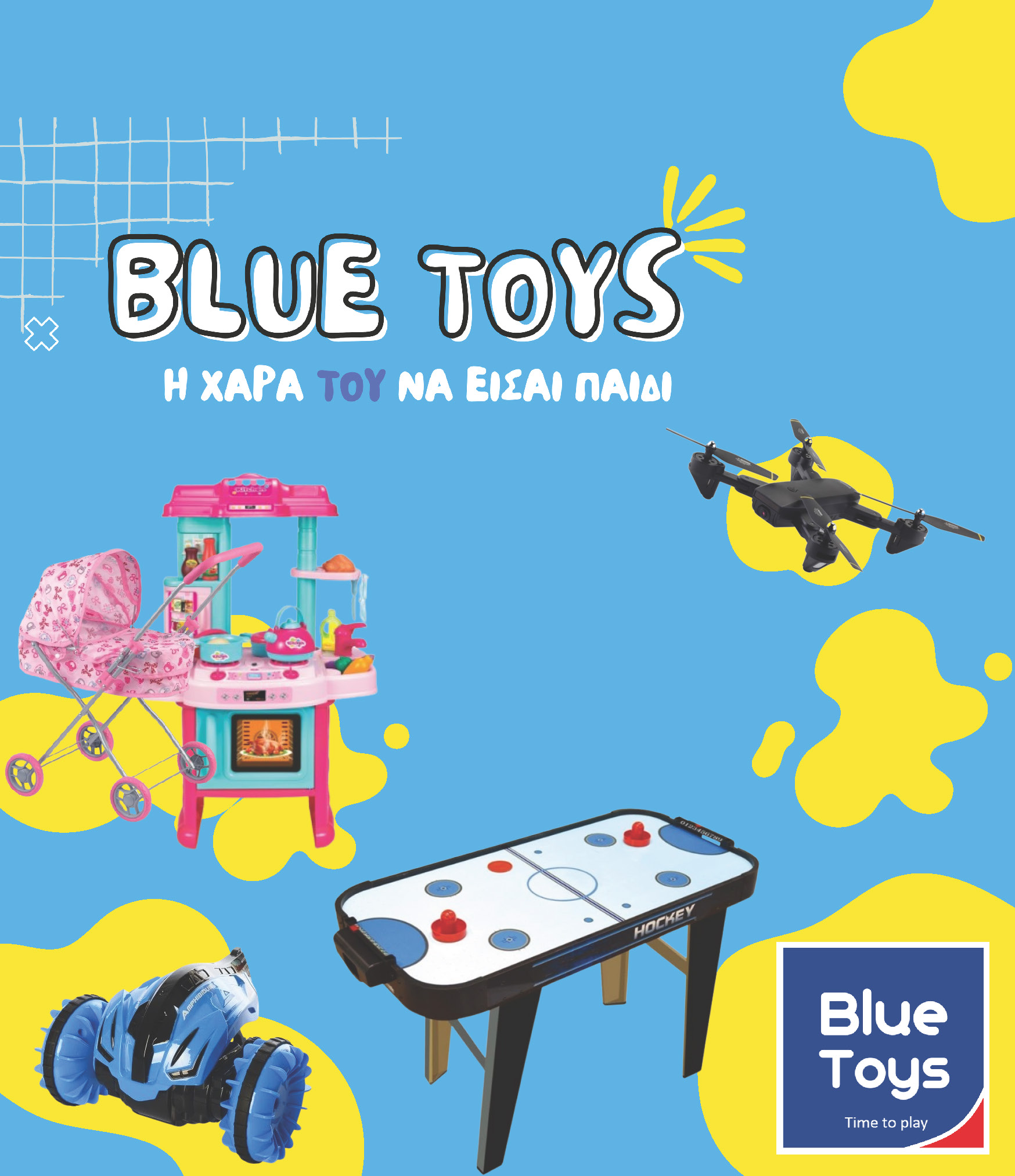 TURN UP TOYS BUGるBUNNY Rabbit CPUver. 我路 バグるバニー