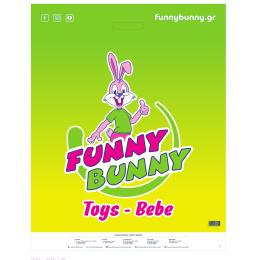 Σακούλα Funny Bunny No4 65x100 εκ