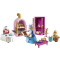 Playmobil Πριγκιπικό Ζαχαροπλαστείο  (70451)