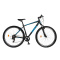 Ποδήλατο Orient Boost III 29" 21Sp Μαύρο-Μπλε  (151456)