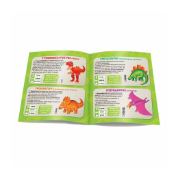 Επιτραπέζιο Δεσύλλας Baby Puzzle Δεινόσαυροι  (100428)