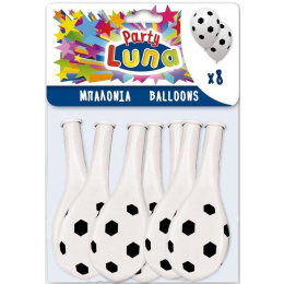 Luna Party Μπαλόνια 8 Τμχ Μπάλα Ποδοσφαίρου  (000088934)