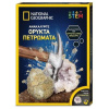 National Geographic Ορυκτά Πετρώματα  (NAT01000)